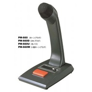 TOA ページングマイクロホン（呼出案内放送用）[PM-660]
